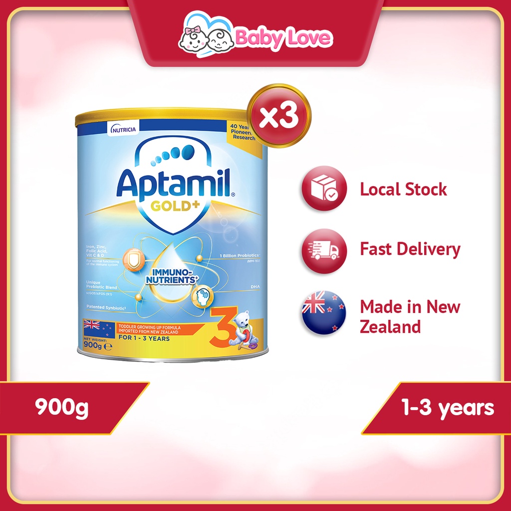 新加坡母婴产品促销,婴儿奶粉,婴儿尿裤,玩具,婴儿车,婴儿日常生活用品促销