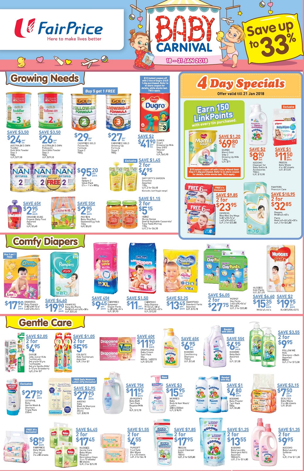 婴儿车促销:lastest promotion news on the strollers from Combi, Capella, Maclaren, Bonbebe,Lucky Baby such as discount, free gifts and other offers.