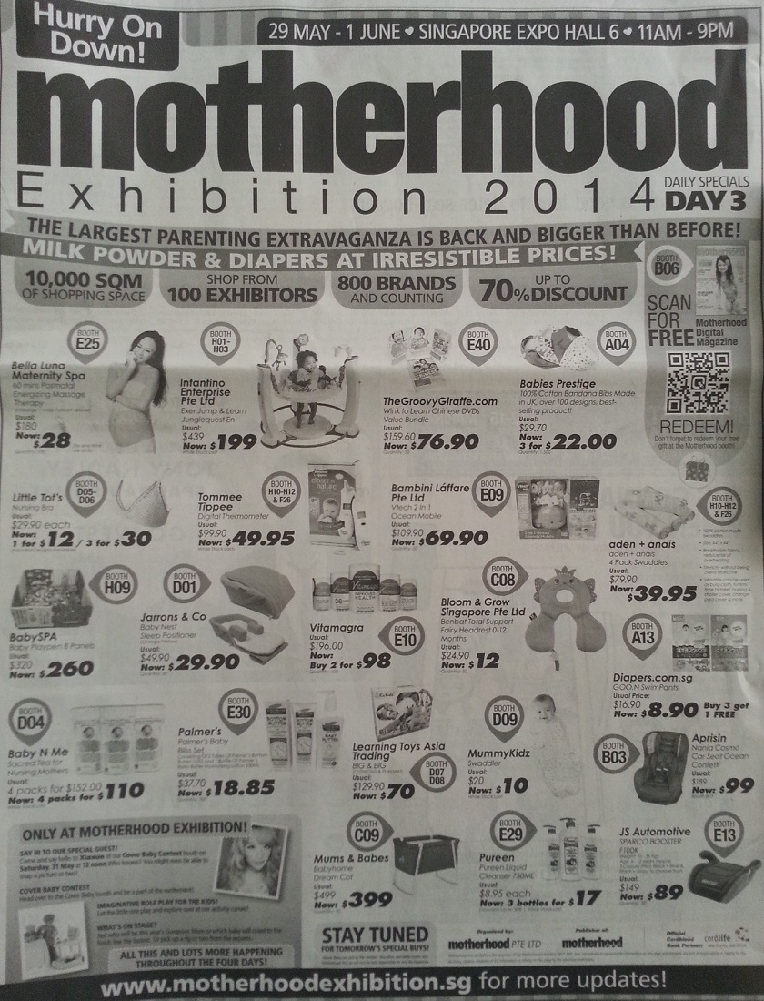 婴儿车促销:lastest promotion news on the strollers from Combi, Capella, Maclaren, Bonbebe,Lucky Baby such as discount, free gifts and other offers.