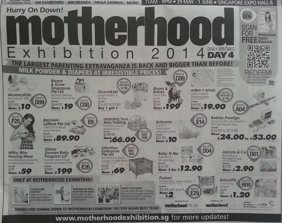 婴儿车促销:lastest promotion news on the strollers from Combi, Capella, Maclaren, Bonbebe,Lucky Baby such as discount, free gifts and other offers.