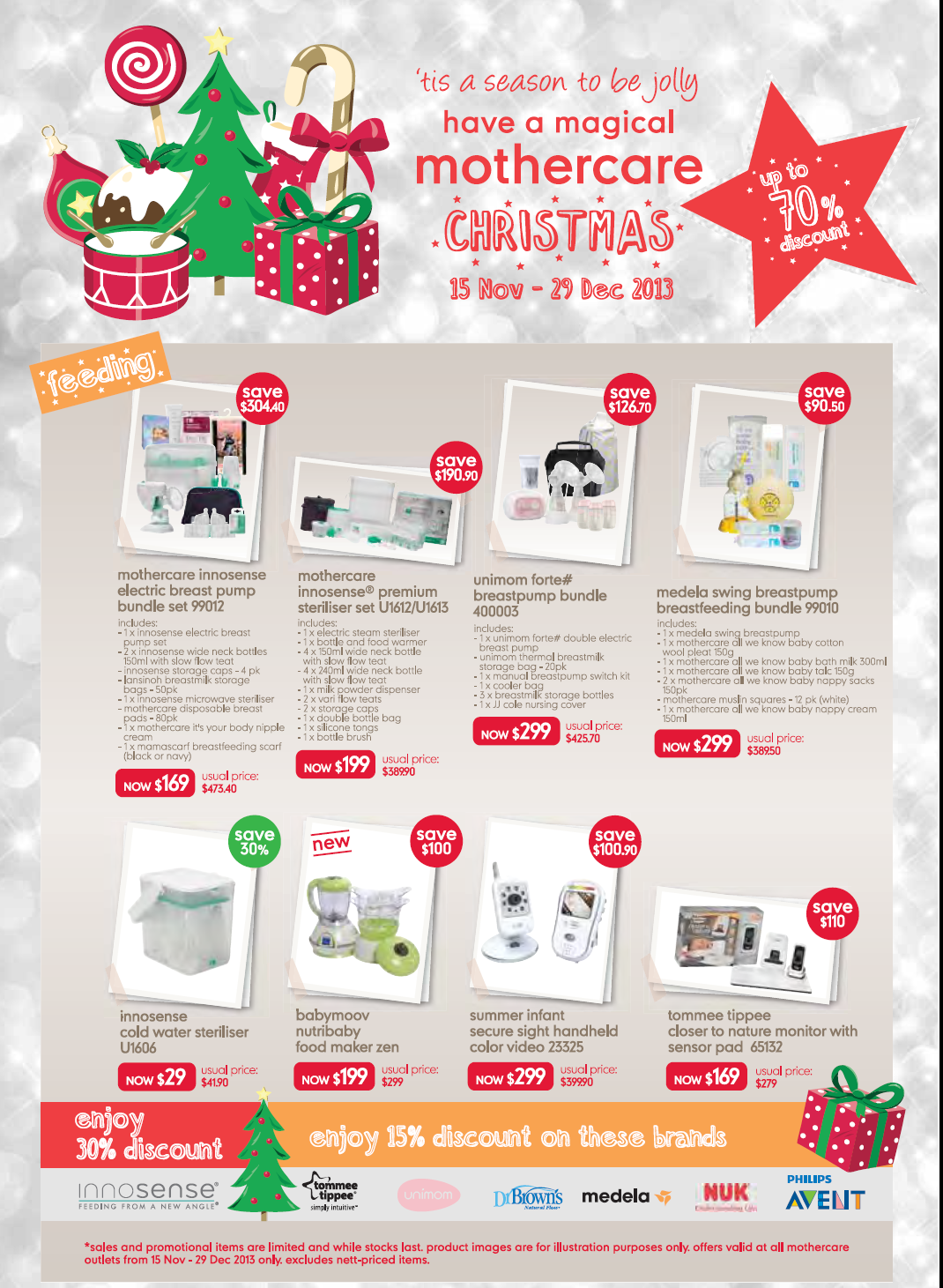 婴儿车促销:lastest promotion news on the strollers from Combi, Capella, Maclaren, Bonbebe,Lucky Baby such as discount, free gifts and other offers.