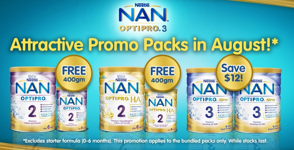 新加坡母婴产品促销,婴儿奶粉,婴儿尿裤,玩具,婴儿车,婴儿日常生活用品促销