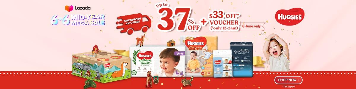 新加坡母婴产品促销,婴儿奶粉,婴儿尿裤,玩具,婴儿车,婴儿日常生活用品促销