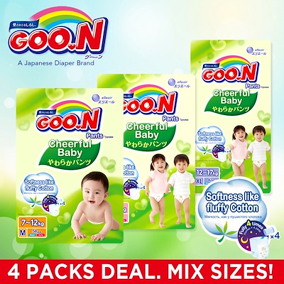 新加坡母婴产品促销,婴儿奶粉,婴儿尿裤,玩具,婴儿车,婴儿日常生活用品促销