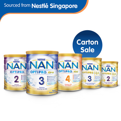 新加坡母婴产品促销,婴儿奶粉,婴儿尿裤,玩具,婴儿车,婴儿日常生活用品促销