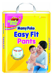 纸尿裤促销-Pampers promotion,huggies promotion,merries promotion,drypers promotion,mamypoko promotion and petpet promotion