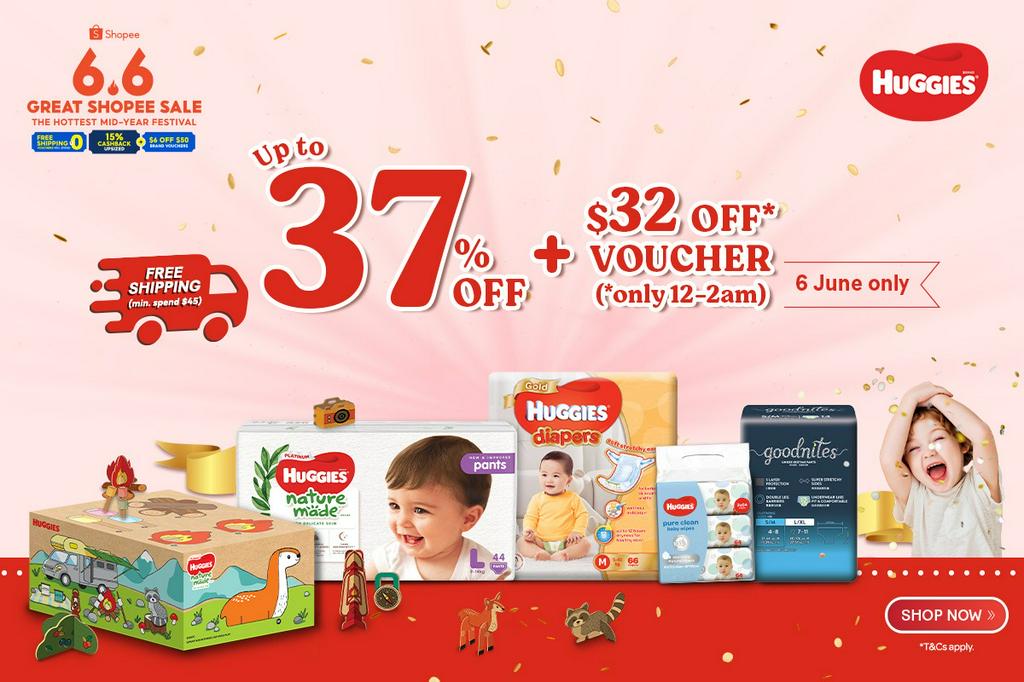 新加坡母婴产品促销,婴儿奶粉,婴儿尿裤,玩具,婴儿车,婴儿日常生活用品促销