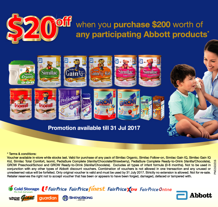 新加坡母婴产品促销,婴儿奶粉,婴儿尿裤,玩具,婴儿车,婴儿日常生活用品促销