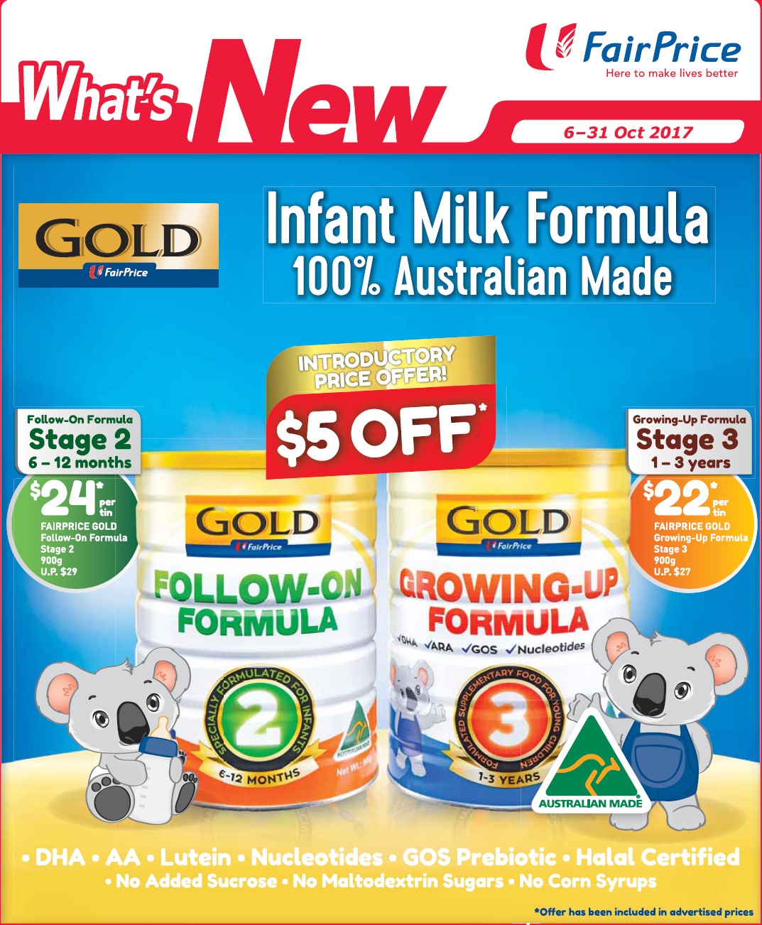 新加坡母婴产品促销,婴儿奶粉,婴儿尿裤,玩具,婴儿车,婴儿日常生活用品促销