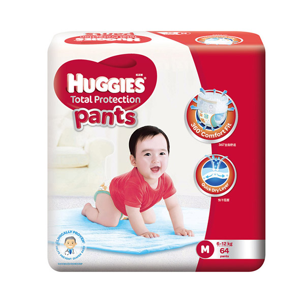 纸尿裤促销-Pampers promotion,huggies promotion,merries promotion,drypers promotion,mamypoko promotion and petpet promotion