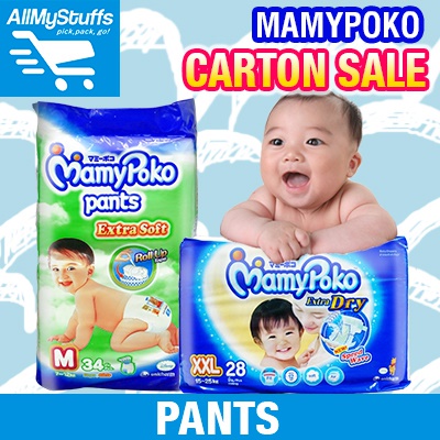 新加坡母婴产品促销,婴儿奶粉,婴儿尿裤,玩具,婴儿车,婴儿日常生活用品促销