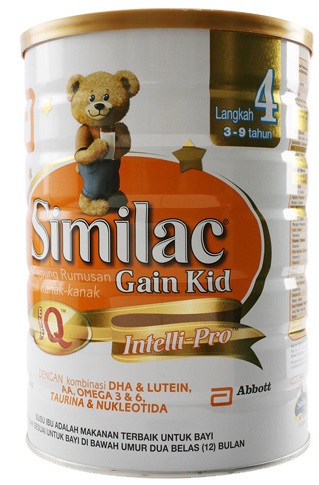 新加坡母婴产品促销,婴儿奶粉,婴儿尿裤,玩具,婴儿车,婴儿日常生活用品促销