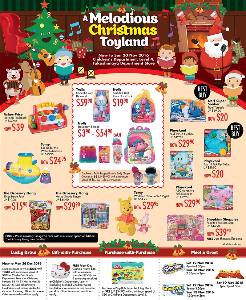 婴儿车促销:lastest promotion news on the strollers from Combi, Capella, Maclaren, Bonbebe,Lucky Baby such as discount, free gifts and other offers.