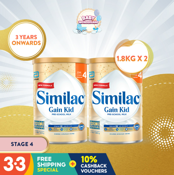 新加坡母婴产品促销,婴儿奶粉,婴儿尿裤,玩具,婴儿车,婴儿日常生活用品促销