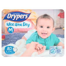 纸尿裤促销-Pampers promotion,huggies promotion,merries promotion,drypers promotion,mamypoko promotion and petpet promotion
