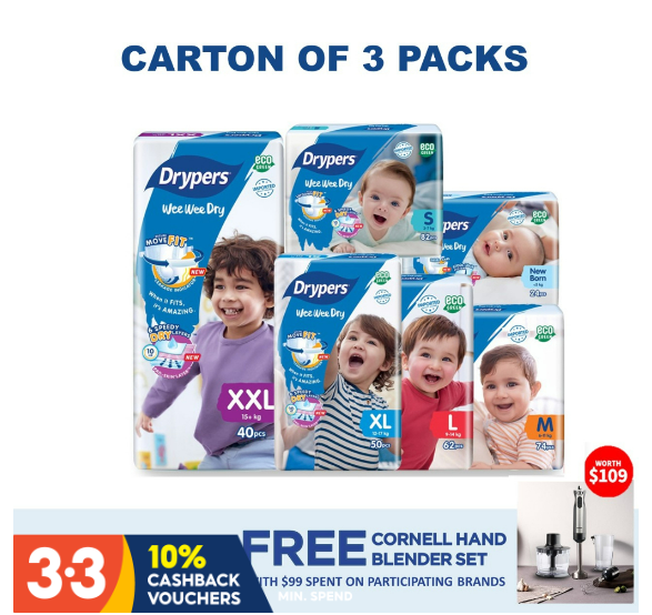 新加坡母婴产品促销,婴儿奶粉,婴儿尿裤,玩具,婴儿车,婴儿日常生活用品促销