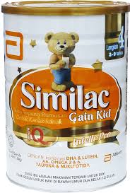 新加坡母婴产品促销,婴儿奶粉,婴儿尿裤,玩具,婴儿车,婴儿日常生活用品促销