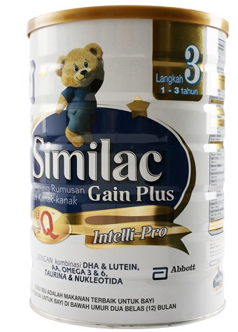 新加坡母婴产品促销,婴儿奶粉,婴儿尿裤,玩具,婴儿车,婴儿日常生活用品促销