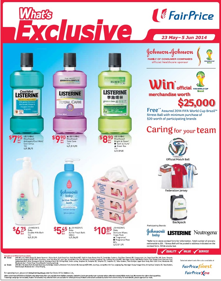 新加坡母婴产品促销,婴儿奶粉,婴儿尿裤,玩具,婴儿车,婴儿日常生活用品促销