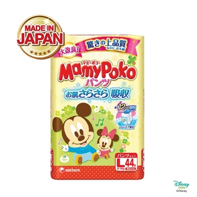 新加坡母婴产品促销,婴儿奶粉,婴儿尿裤,玩具,婴儿车,婴儿日常生活用品促销