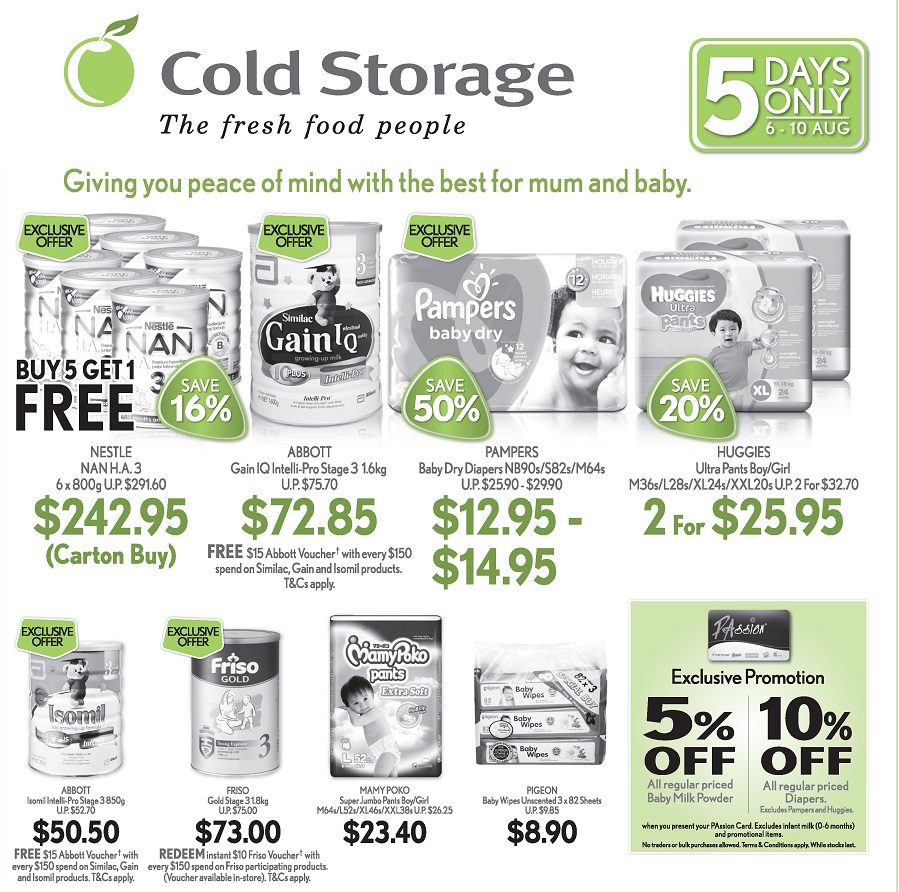 婴儿车促销:lastest promotion news on the strollers from Combi, Capella, Maclaren, Bonbebe,Lucky Baby such as discount, free gifts and other offers.