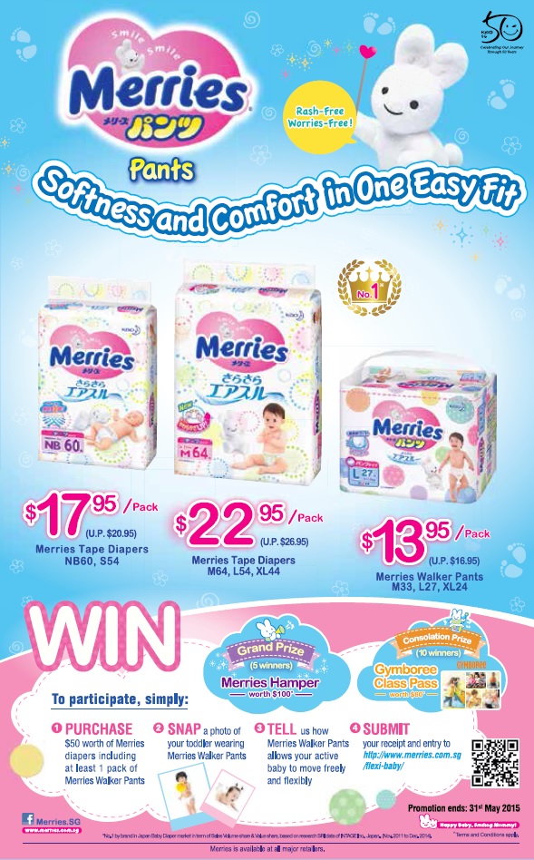 纸尿裤促销-Pampers promotion,huggies promotion,merries promotion,drypers promotion,mamypoko promotion and petpet promotion