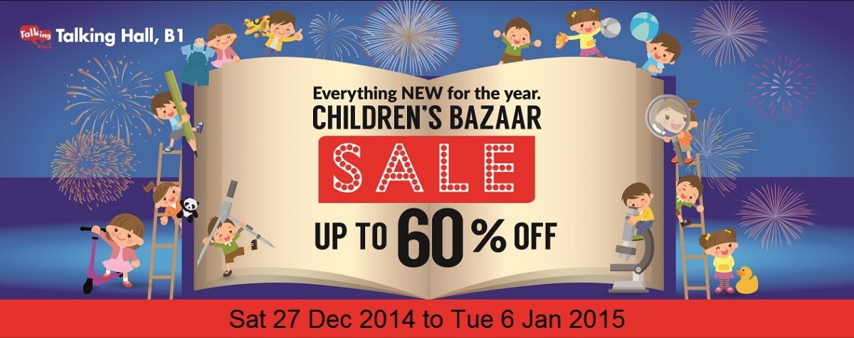 婴儿车促销:lastest promotion news on the strollers from Combi, Capella, Maclaren, Bonbebe,Lucky Baby such as discount, free gifts and other offers.