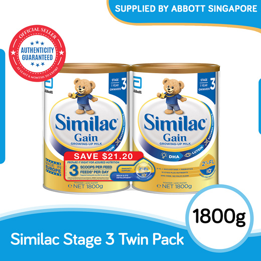 新加坡母婴产品促销,婴儿奶粉,婴儿尿裤,玩具,婴儿车,婴儿日常生活用品促销