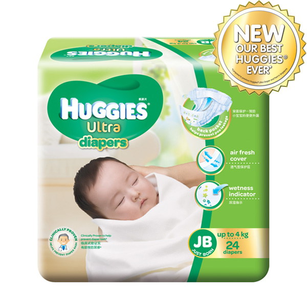 纸尿裤促销-Pampers promotion,huggies promotion,merries promotion,drypers promotion,mamypoko promotion and petpet promotion