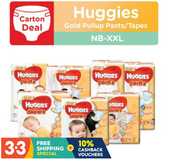 新加坡母婴产品促销,婴儿奶粉,婴儿尿裤,玩具,婴儿车,婴儿日常生活用品促销