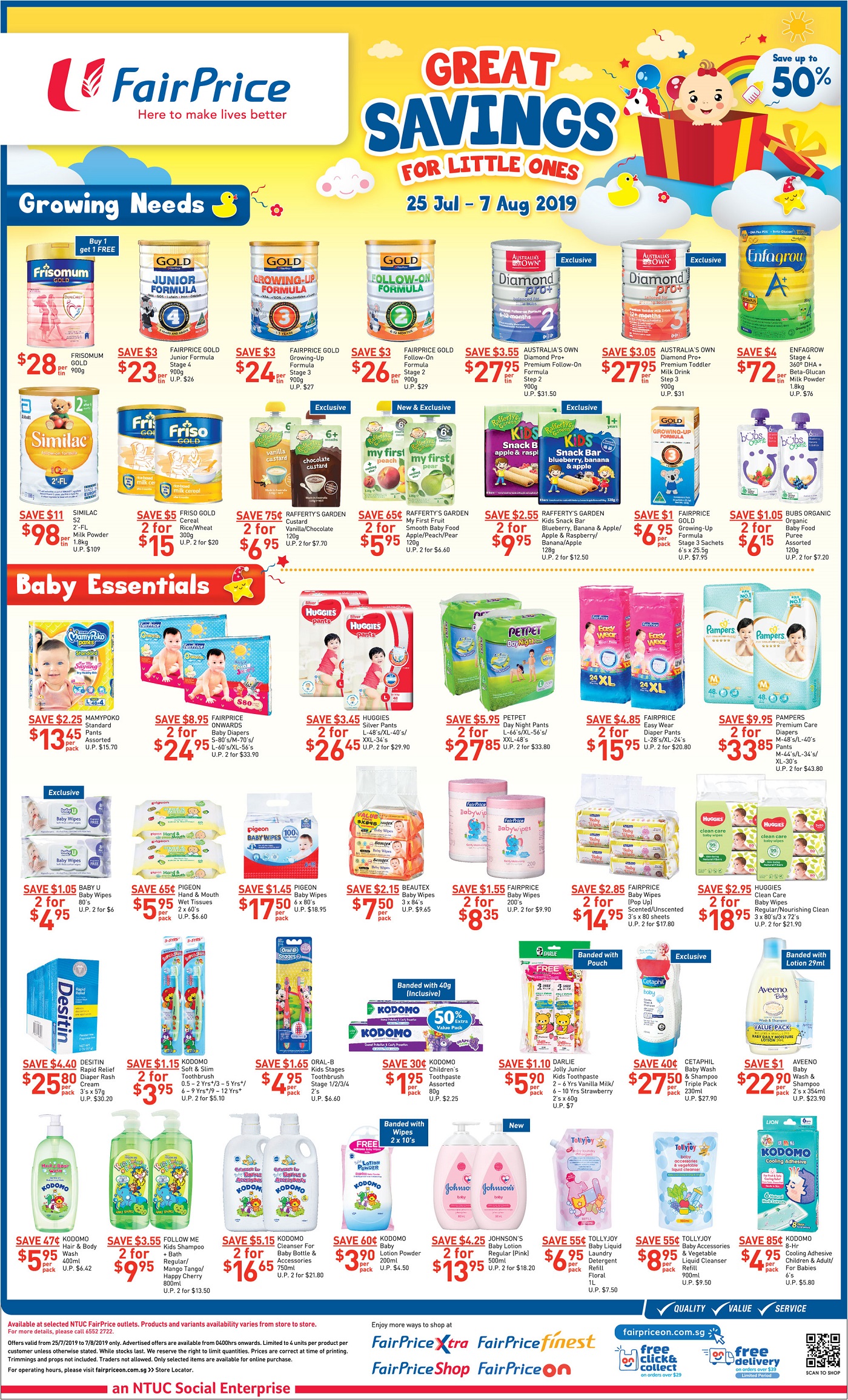 婴儿车促销:lastest promotion news on the strollers from Combi, Capella, Maclaren, Bonbebe,Lucky Baby such as discount, free gifts and other offers.