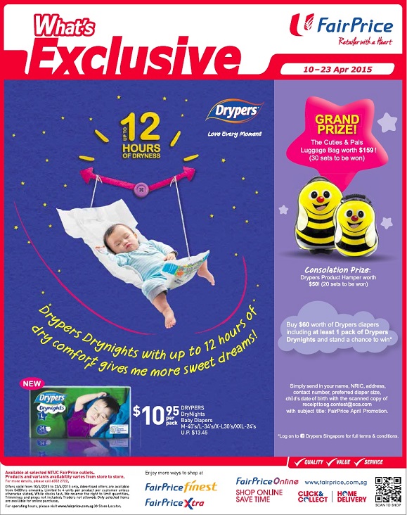 纸尿裤促销-Pampers promotion,huggies promotion,merries promotion,drypers promotion,mamypoko promotion and petpet promotion