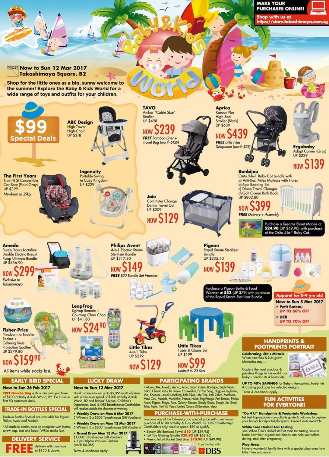 婴儿车促销:lastest promotion news on the strollers from Combi, Capella, Maclaren, Bonbebe,Lucky Baby such as discount, free gifts and other offers.