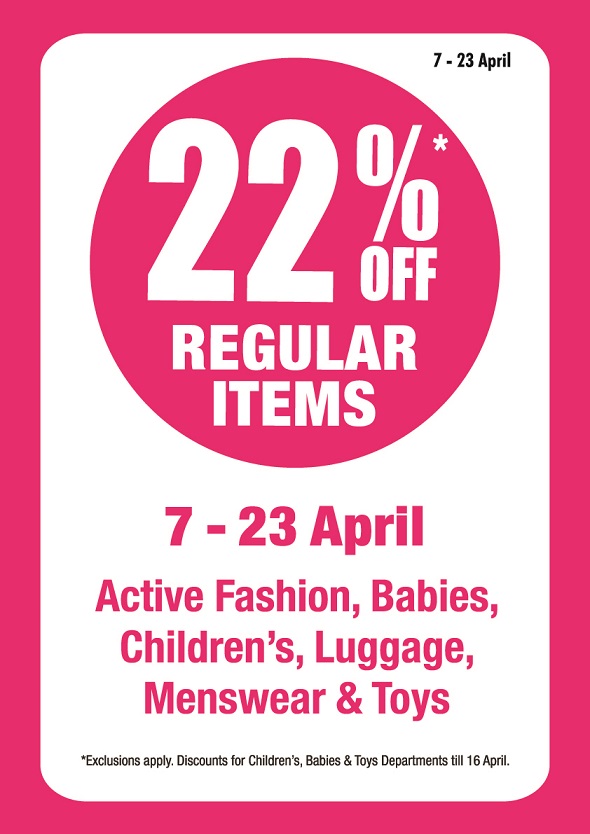 婴儿车促销:lastest promotion news on the strollers from Combi, Capella, Maclaren, Bonbebe,Lucky Baby such as discount, free gifts and other offers.