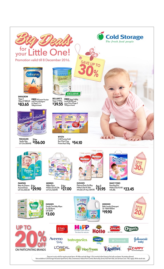 婴儿车促销:lastest promotion news on the strollers from Combi, Capella, Maclaren, Bonbebe,Lucky Baby such as discount, free gifts and other offers.