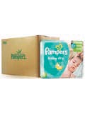 纸尿裤促销-Pampers promotion,huggies promotion,merries promotion,drypers promotion,mamypoko promotion and petpet promotion