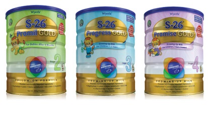 新加坡婴儿奶粉促销-Abbott promotion, similac promotion, gain IQ promotion, Friso promotion, Enfa promotion, S26 promotion, Dumex promotion, Nestle Nan promotion