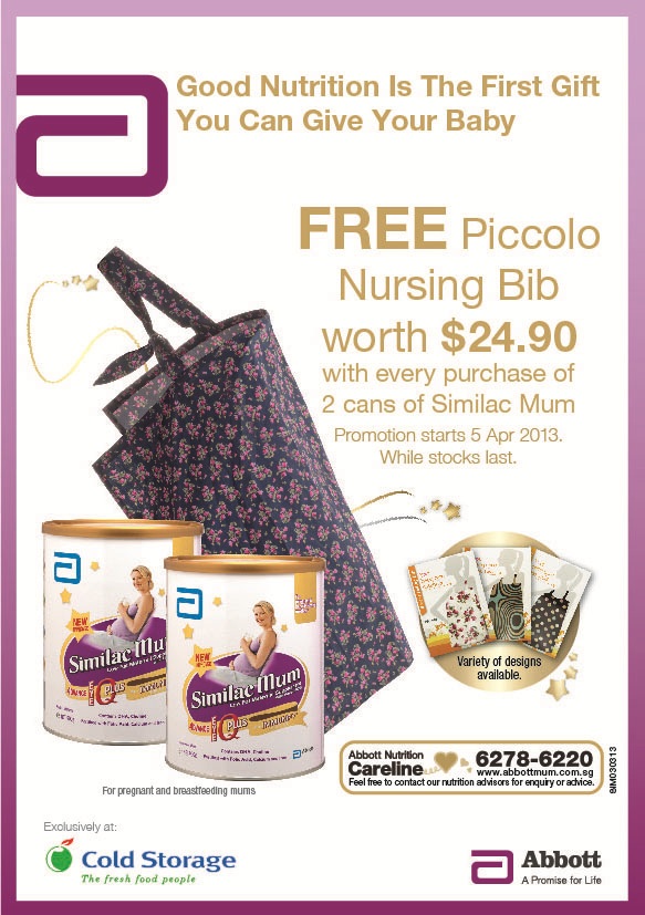 新加坡母婴产品促销,婴儿奶粉,婴儿尿裤,玩具,婴儿车,婴儿日常生活用品促销
