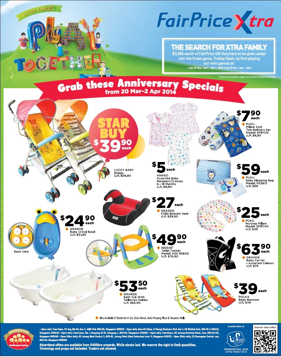 婴儿车促销:lastest promotion news on the strollers from Combi, Capella, Maclaren, Bonbebe,Lucky Baby such as discount, free gifts and other offers.