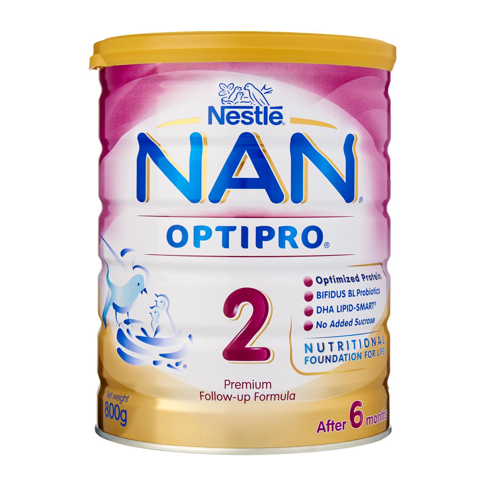 新加坡母婴产品促销,婴儿奶粉,婴儿尿裤,玩具,婴儿车,婴儿日常生活用品促销