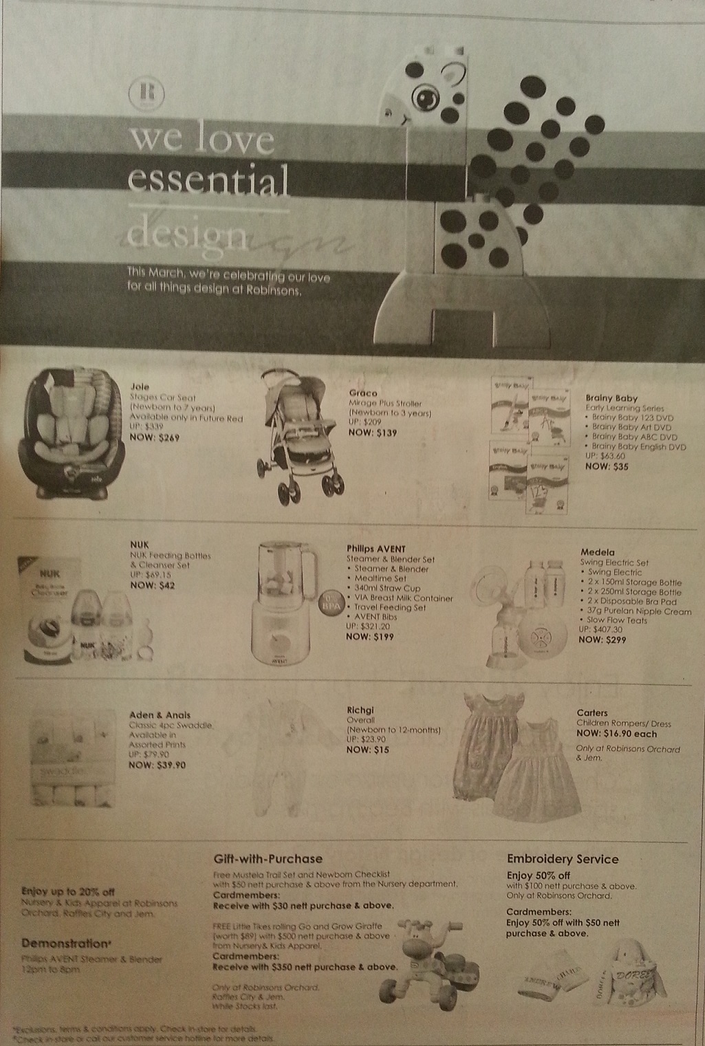 婴儿车促销:lastest promotion news on the strollers from Combi, Capella, Maclaren, Bonbebe,Lucky Baby such as discount, free gifts and other offers.