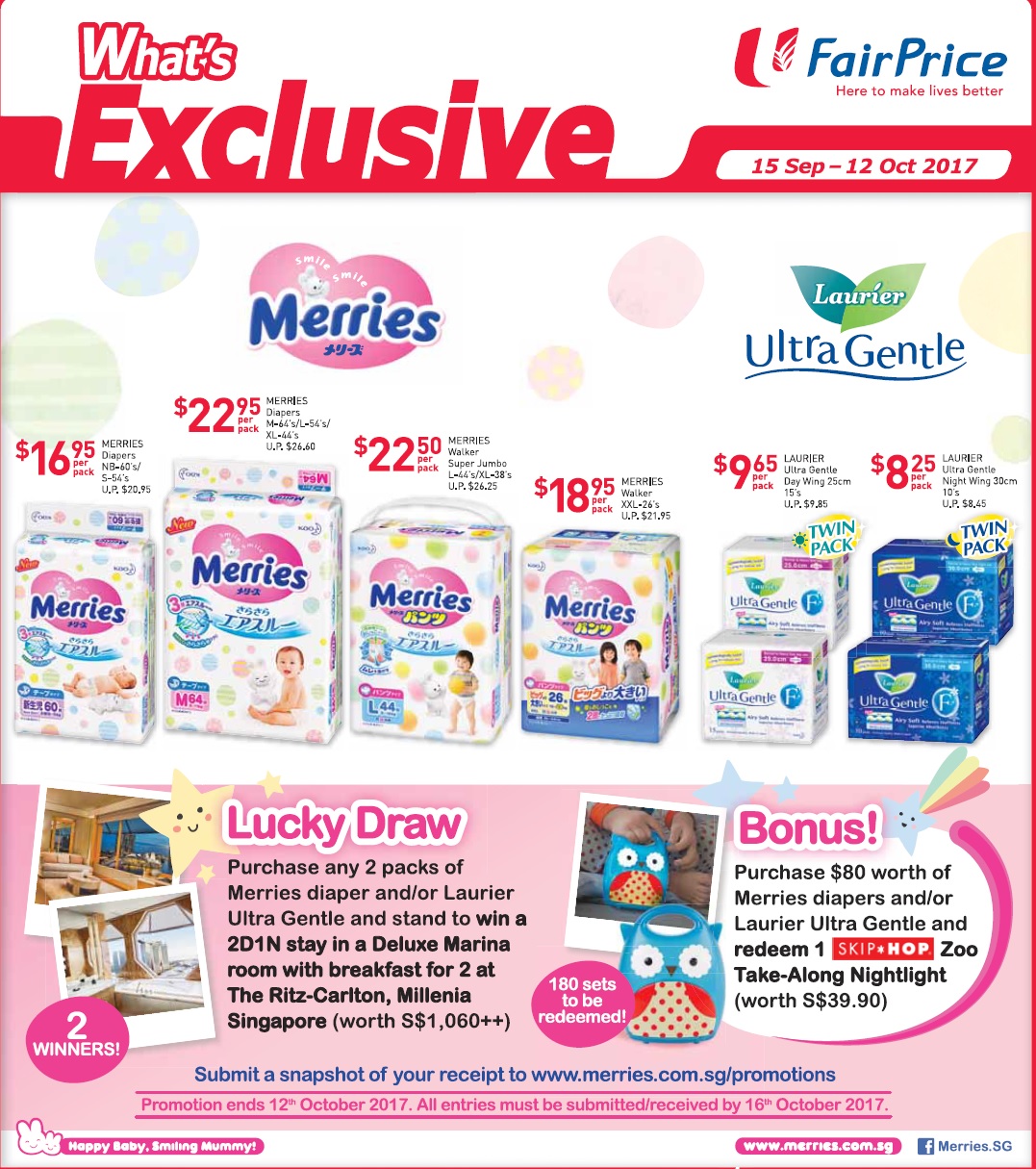 新加坡母婴产品促销,婴儿奶粉,婴儿尿裤,玩具,婴儿车,婴儿日常生活用品促销