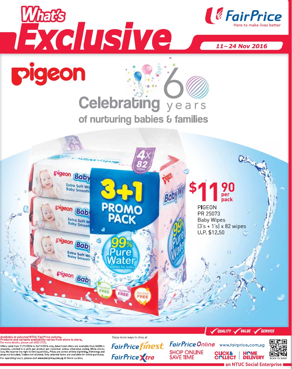 新加坡母婴产品促销,婴儿奶粉,婴儿尿裤,玩具,婴儿车,婴儿日常生活用品促销