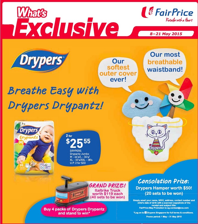 纸尿裤促销-Pampers promotion,huggies promotion,merries promotion,drypers promotion,mamypoko promotion and petpet promotion