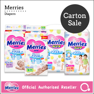 新加坡母婴产品促销,婴儿奶粉,婴儿尿裤,玩具,婴儿车,婴儿日常生活用品促销