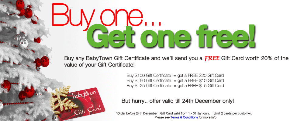 婴儿车促销:lastest promotion news on the strollers from Combi, Capella, Maclaren, Bonbebe,Lucky Baby such as discount, free gifts and other offers.