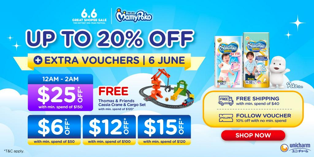 新加坡母婴产品促销,婴儿奶粉,婴儿尿裤,玩具,婴儿车,婴儿日常生活用品促销