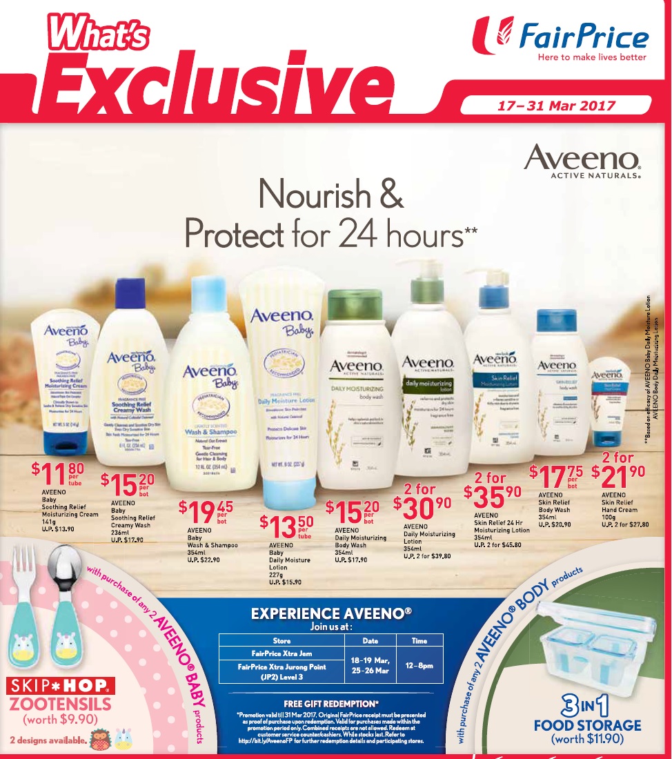 新加坡母婴产品促销,婴儿奶粉,婴儿尿裤,玩具,婴儿车,婴儿日常生活用品促销