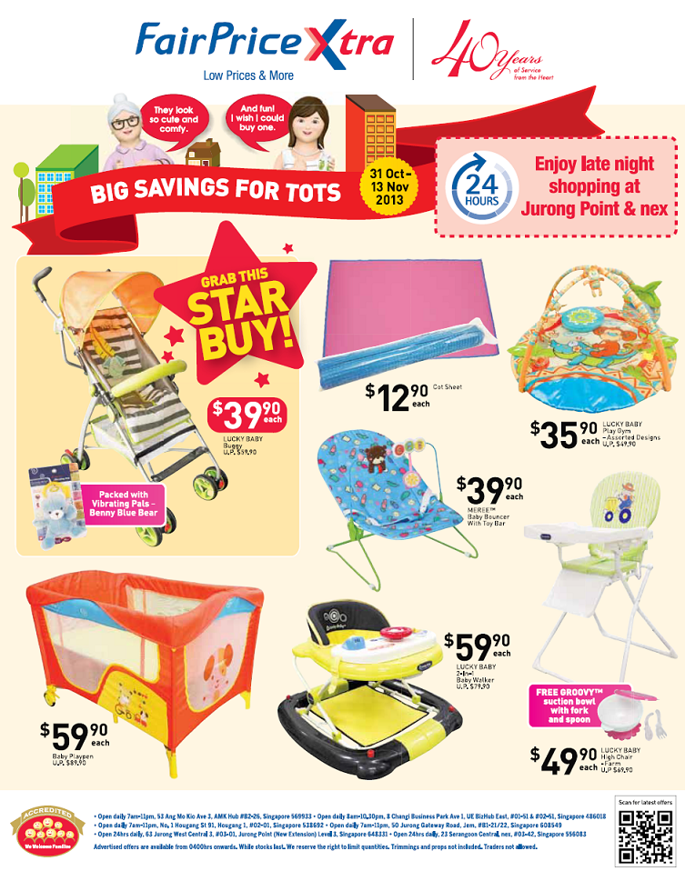 婴儿车促销:lastest promotion news on the strollers from Combi, Capella, Maclaren, Bonbebe,Lucky Baby such as discount, free gifts and other offers.