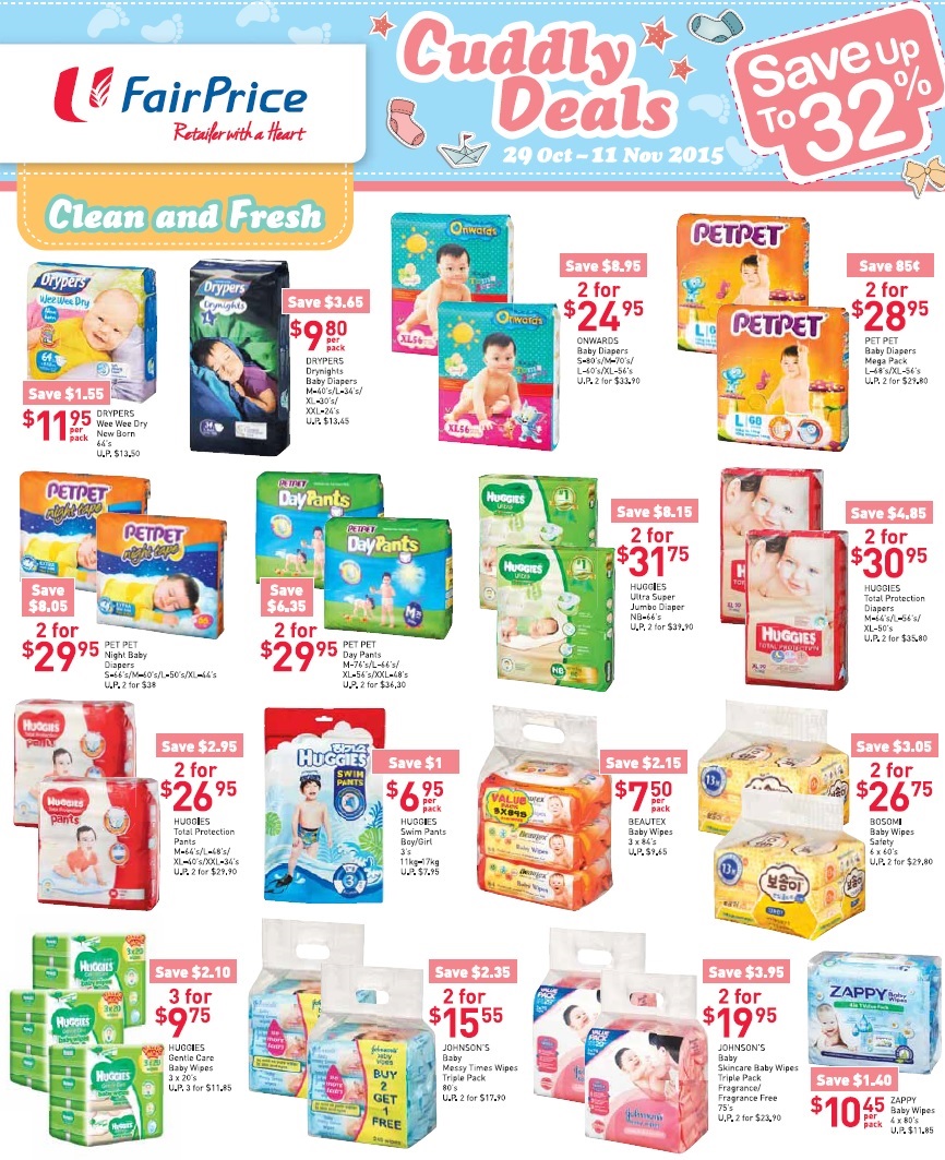 纸尿裤促销-Pampers promotion,huggies promotion,merries promotion,drypers promotion,mamypoko promotion and petpet promotion